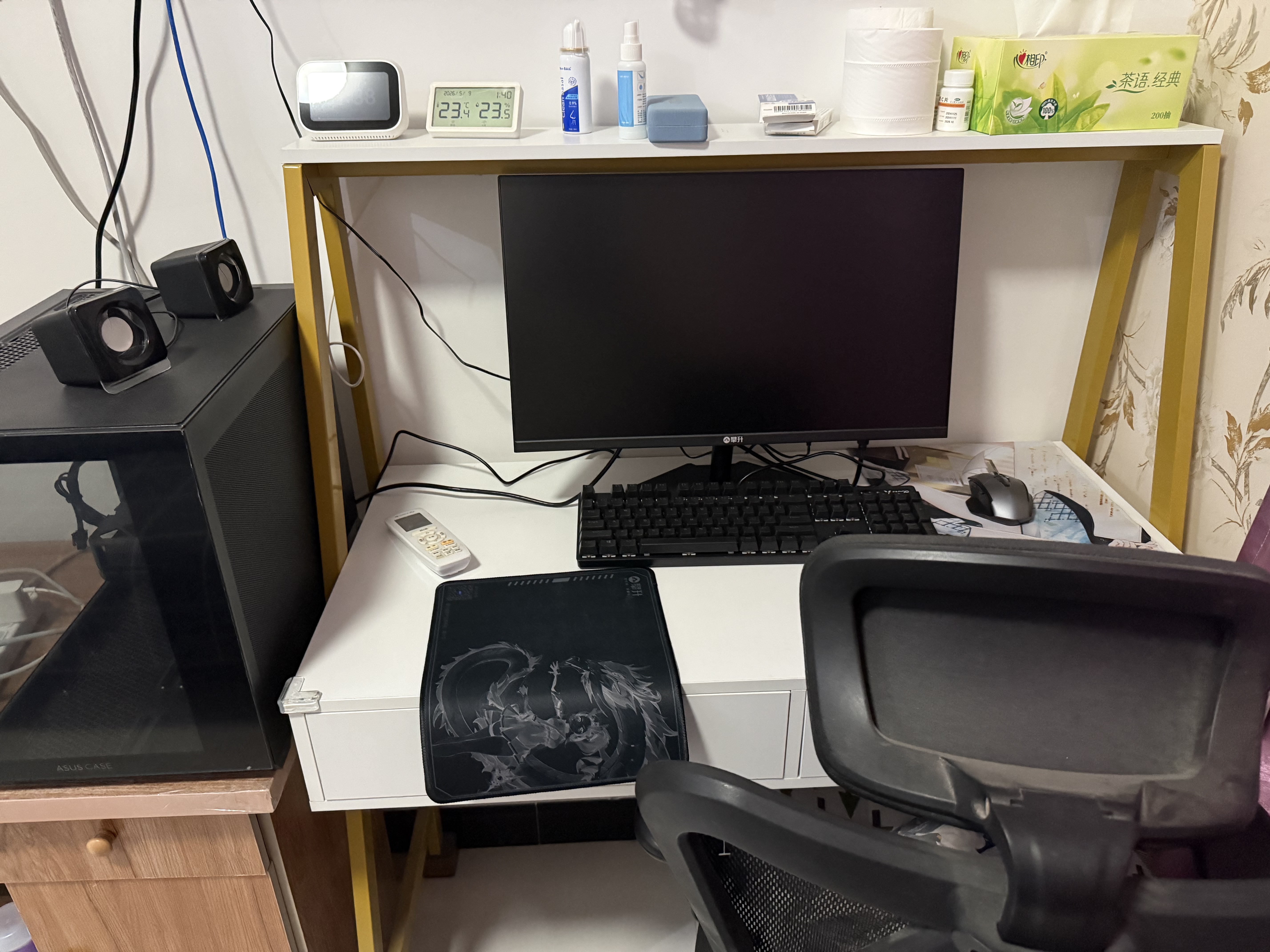 攀升23.8英寸 180Hz高刷新率 快速液晶游戏电竞显示器（HDMI+DP） 实拍图