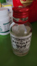 港版双飞人RICQLES利佳薄荷水自营清凉蚊虫叮咬止痒提神醒脑伤风感冒鼻塞防蚊花露水户外驱蚊50ml  实拍图