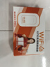 影腾随身wifi三网全国通用无线wi-fi6免插卡移动联通电信无限制大流量卡便携式网卡高速网络2026款5GHF 【三网通3000毫安充电款+白色】超长续航 实拍图