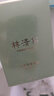 林清轩山茶花润肤油30ml面部精华油护肤油干皮以油养肤生日礼物 实拍图