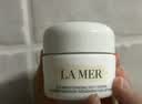 海蓝之谜（LA MER）奇迹云绒霜30ml修护紧致面霜护肤品套装化妆品礼盒生日礼物送女友 实拍图