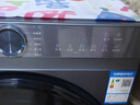 海尔（Haier）【价保618】滚筒洗衣机单洗全自动家用 12公斤超薄大容量 京东自营XQG120-L52D1 以旧换新出租房 实拍图