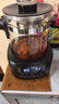 九阳（Joyoung）1.7L大容量养生壶 保温煮茶壶养生电茶壶多功能花茶壶 家用全自动煮茶器玻璃电水壶智能调温烧水壶 黑色 1.7L 送304不锈钢茶篮 实拍图