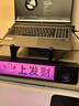 漫步者（EDIFIER）花再Melo Bar桌面蓝牙音响 灯牌桌搭音箱 家用有线高保真专业电脑游戏音响长条soundbar 618 礼物 夜雾黑|可替换灯牌|晒单返20 实拍图