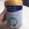 美素佳儿（Friso）皇家幼儿配方奶粉 3段（1-3岁幼儿适用）400g 乳铁蛋白（新国标） 实拍图