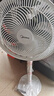 美的（Midea）【价低头部主播8折】电风扇 家用立式7叶+轻音纯铜电机电风扇落地扇轻音立式台式暴风FSA30SCY同款 实拍图
