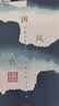 洁丽雅（Grace）全棉毛巾10A抗菌吸水加厚洗脸巾纯棉男女士面巾130g本命年马运动 实拍图