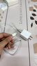 Viken【直营正品】适用苹果17/16/15充电器头40W/45W正品套装iPhone17/16/15proMax/pro电源适配器线 【专为苹果17设计】40W快充头+2米快充线 安全认证不伤机 实拍图