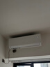 格力空调【价保618】天仪Pro 1.5匹 新一级能效 卧室节能省电空调挂机 国家补贴 实拍图