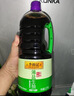 李锦记薄盐生抽1.52kg*2【减盐 一级】健康更安心 控盐点蘸拌灼酱油 实拍图