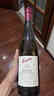 奔富（Penfolds）BIN51 雷司令干白葡萄酒 螺旋盖 750ml 澳洲原瓶进口 实拍图