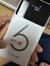 华正易尚随身wifi6三网全国通用可移动无线上网支持5G/4G设备路由器车载便携2025款免插卡随行高速通用流量 实拍图