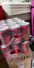 可口可乐（Coca-Cola）汽水 碳酸饮料 200ml*24罐  迷你摩登罐 新老包装随机发货 实拍图
