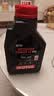 摩特（MOTUL）金绵羊专用MB踏板摩托车机油5W-40 SP级全合成机油UY125 实拍图