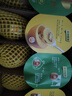佳沛（zespri）新西兰 阳光金奇异果12粒特大果单果124-146g 猕猴桃水果礼盒 实拍图