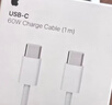 Apple/苹果 type-c转lightning闪电充电线-1米 手机数据线 旗舰店原装苹果iPhone 14/ 13 Pro Max快充线 实拍图