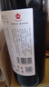 通化红梅山葡萄酒(第3代)15度720ml*6甜型红酒果酒微醺中华老字号 实拍图