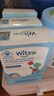 witsbb【补钙500mg】健敏思儿童钙 钙锌维生素D3K2 青少年 液体钙 实拍图