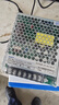 德力西电气开关电源监控电源变压器交流转直流CDKU 350W 220V转12V 实拍图