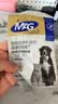 MAG狗狗鲨鱼软骨素400g/贩量装 关节宝泰迪犬用宠物狗狗关节卵磷脂 实拍图