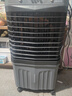 VCJ【德国品牌】 工业冷风机空调扇制冷水冷电冷风扇加水冷气机家用空调扇商用可移动制冷风扇大风量 【0.9米高适用60-70平方】50L大水箱机械款 实拍图