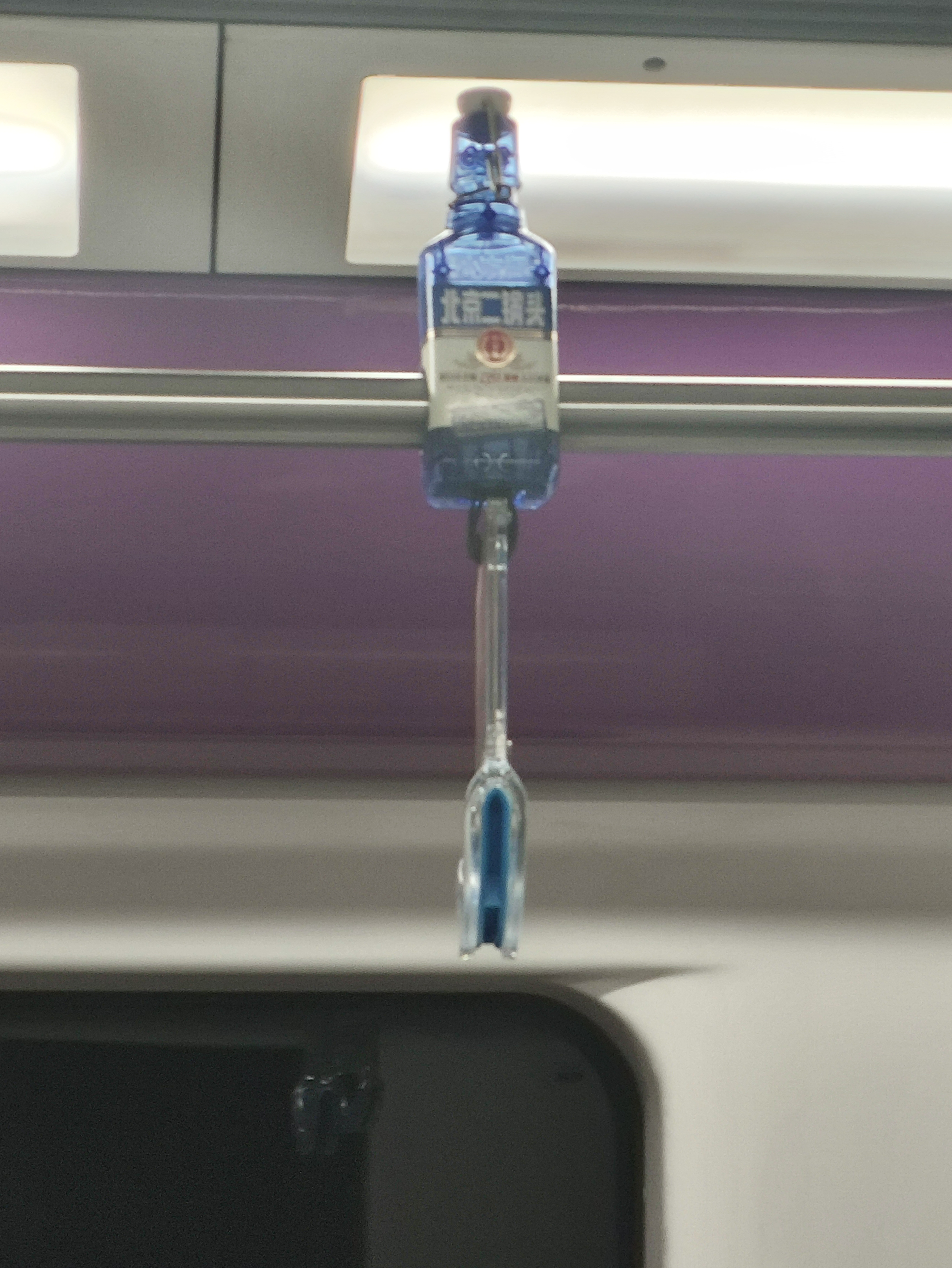 石湾玉冰烧  清雅型  33度六埕藏500ml*1瓶  礼盒 白酒 微黄 纯粮 实拍图
