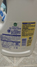 滴露（Dettol）衣物消毒液除菌柠檬3L 99.9%杀菌除螨内衣儿童衣服消毒水配洗衣液 实拍图