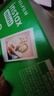 富士（FUJIFILM）【618抢先购】 instax 3英寸立拍立得相机mini迷你相纸 一次成像胶片胶卷 3寸双包+相册*2+相框+收纳盒【含20张白边】 官方标配 实拍图