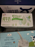 伊利【新鲜日期】纯牛奶苗条装 200ml*24盒 优质乳蛋白 礼盒装 3月产 实拍图
