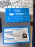 格行随身wifi6官方正品4000毫安免插卡三网通cpe便携式车载移动无线网随身wifi路由器无线流量2026款 顺丰速发-顶配款【4000毫安】超长续航+一千G 下单即享+流量+数据线 实拍图