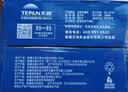 天润新疆五星浓缩纯牛奶125g*20盒儿童牛奶 (无添加剂）礼盒装 实拍图