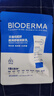 贝德玛（BIODERMA）奶油霜身体乳补水保湿全家可用小金盾婴幼儿面霜清爽不粘腻8ml 实拍图
