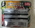巨奇（JUQI）冰箱除味剂除臭消毒杀菌冷藏室去异味除腐肉臭神器150g*3盒 实拍图