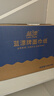 蓝漂抽纸4层400张*20包加厚原生木浆家用卫生纸巾面巾餐巾纸抽整箱装 实拍图