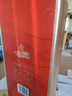 泸州老窖金色未来 泸州陈曲 浓香型白酒52度 500ml*6盒 整箱 端午送礼 实拍图