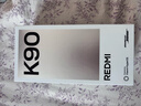 小米REDMI K90 骁龙®8至尊版 7100mAh大电池 青山护眼 水蓝色 16GB+256GB 红米5G手机国家补贴 实拍图