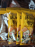 芭蜂蜂蜜黄油腰果30g*5袋 韩国进口汤姆农场干坚果巴旦木杏仁零食 实拍图