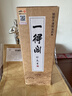 一得阁墨汁手作珍藏墨 书画墨汁书法国画文房四宝墨水创作墨汁 手作珍藏墨汁500g 实拍图
