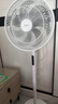 美的（Midea） 电风扇 家用风扇7叶落地扇立式轻音节能大风量电扇台扇迷你扇台立两用转页扇空气循环扇安静低音 红外遥控丨9H定时 扇面扩大·SAH35BSJ1 家用落地扇 实拍图