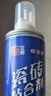 立邦 瓷砖胶强力粘合剂修补剂粘接剂墙地砖空鼓脱落瓷砖背胶650ml 实拍图