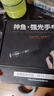 SHENYU强光手电筒可充电LED超亮远射军探照灯户外骑行家用应急灯专用 实拍图