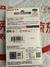 闪迪（SanDisk）32GB USB3.0 U盘 CZ48至尊高速 黑色 读速130MB/s 经典USB3.0 U盘 高速安全可靠 实拍图