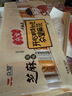 众望 长条小麻花 芝麻甜味280g*2 独立小包装中式糕点湖北特产零食 实拍图