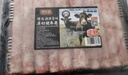 潮夫道原切羔羊羊肉卷400g羊肉片涮肉火锅食材麻辣烫烧烤 实拍图