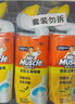 威猛先生（Mr Muscle）洁厕灵 750g*16瓶 柠檬草香 洁厕剂洁厕液厕所马桶除垢去渍去异味 实拍图