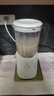 美的（Midea）榨汁辅食料理机橙汁机榨汁杯多功能易清洗家用小型搅拌机小米糊果汁机婴儿辅食机MJ-WBL2501B 实拍图