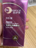 凯伊秀（Bio-essence）无瑕修颜BB霜经典款 1g*5包生日礼物 实拍图