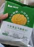 丹香【到手三袋】海盐不甜黄油曲奇饼干抹茶味无添加儿童健康休闲零食 102g*3袋【海盐原味】 实拍图
