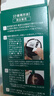 利尻昆布补发粉黑色30g植物纤维粉发际线假发补发健康无刺激日本进口 实拍图