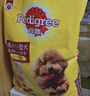 宝路狗粮 成犬狗粮中大中小型犬 全价狗粮牛肉味1.8kg 实拍图